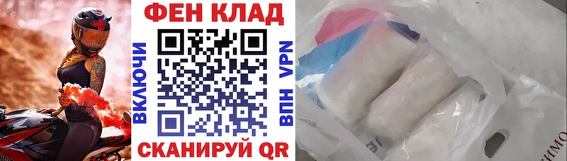 АМФЕТАМИН 98%  Купить закладки  Питкяранта 