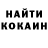 Кетамин VHQ THEDAILY BAILEY_#