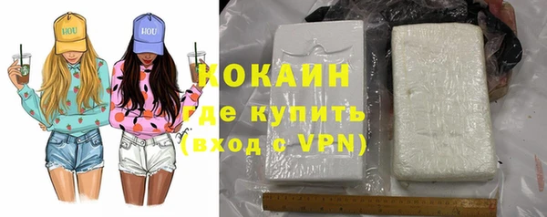 круглые Беломорск