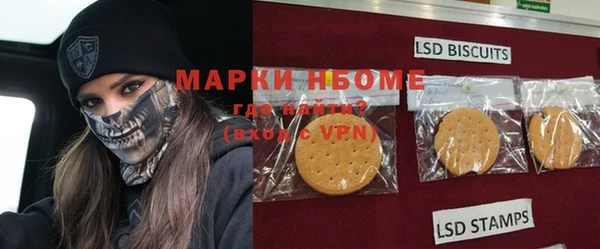 СК Белоозёрский