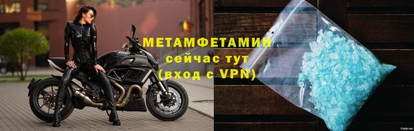 СК Белоозёрский