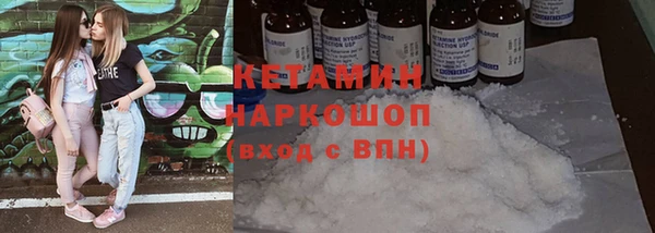 круглые Беломорск