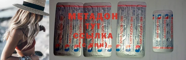 Альфа ПВП Белокуриха