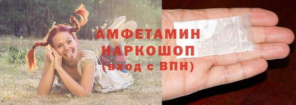 круглые Беломорск