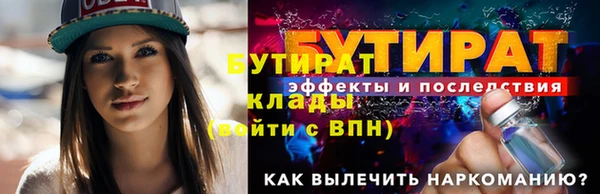 СК Белоозёрский