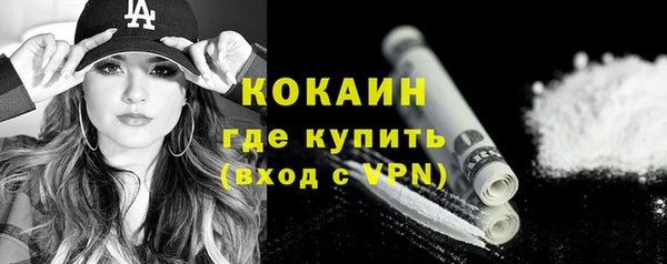 СК Белоозёрский
