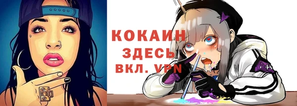 круглые Беломорск