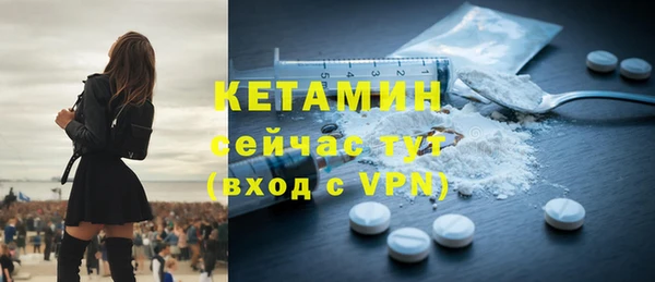 Альфа ПВП Белокуриха