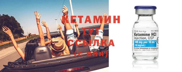 Альфа ПВП Белокуриха