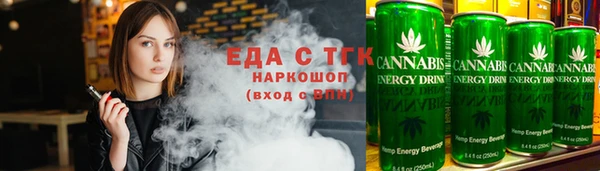 Альфа ПВП Белокуриха