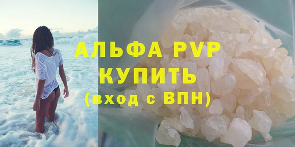 круглые Беломорск