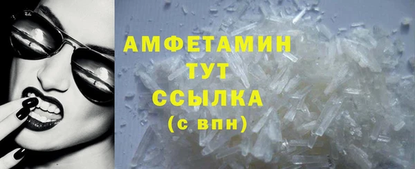 СК Белоозёрский