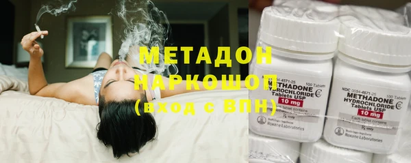 СК Белоозёрский