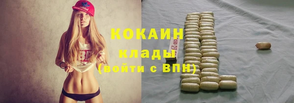 СК Белоозёрский