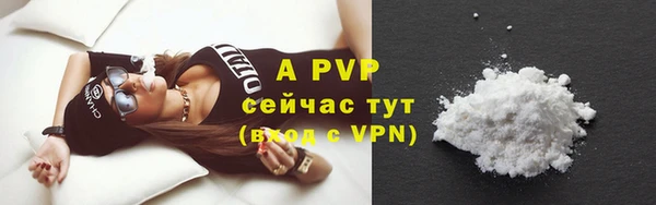 СК Белоозёрский