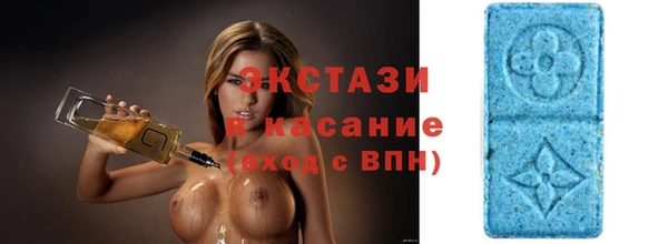 СК Белоозёрский
