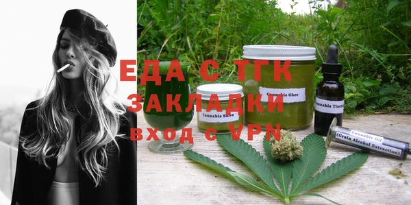 круглые Беломорск