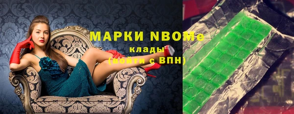 круглые Беломорск
