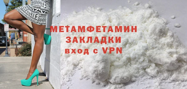 круглые Беломорск