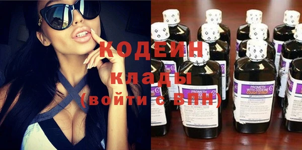 СК Белоозёрский