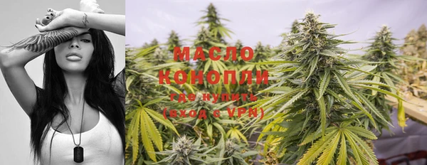 круглые Беломорск