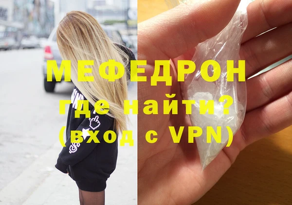 Альфа ПВП Белокуриха