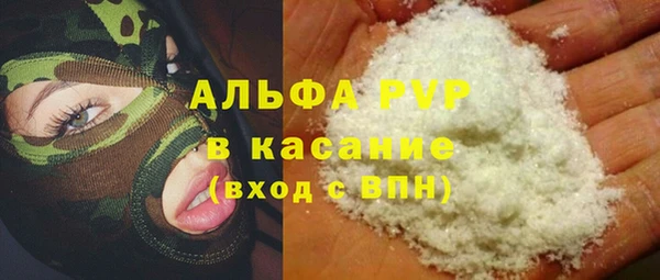 СК Белоозёрский