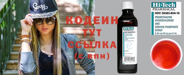 СК Белоозёрский