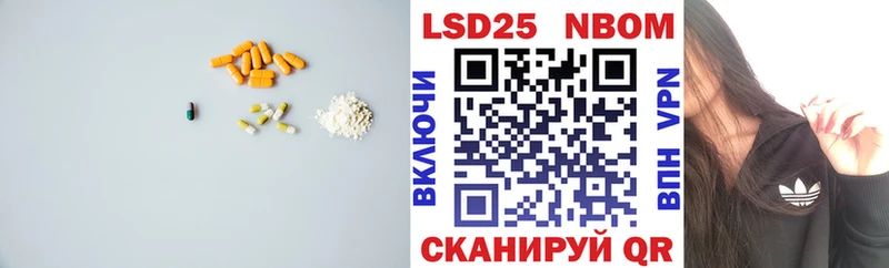 Купить  Питкяранта  Лсд 25 экстази ecstasy 