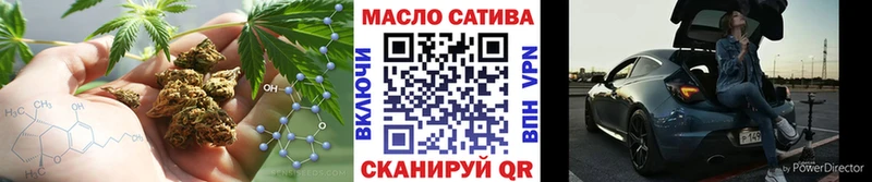Купить  Питкяранта  Дистиллят ТГК вейп с тгк 