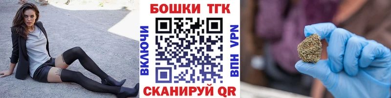 Купить закладки  Питкяранта  МАРИХУАНА марихуана 